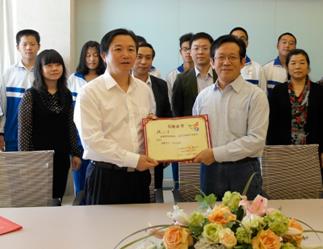 龙腾光电捐赠北京基础教育百万元