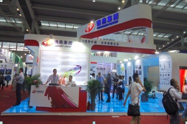 2013龙腾国际精彩亮相第15届中国光博会
