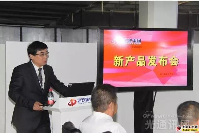 龙腾坚持科技创新 助力通信建设