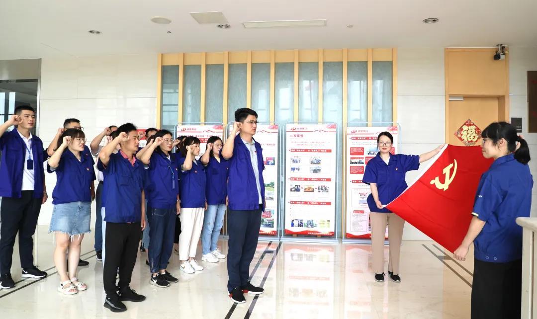 “联心”党建助燃高质量发展 ——龙腾国际将党的建设嵌入公司治理推进改革发展纪实
