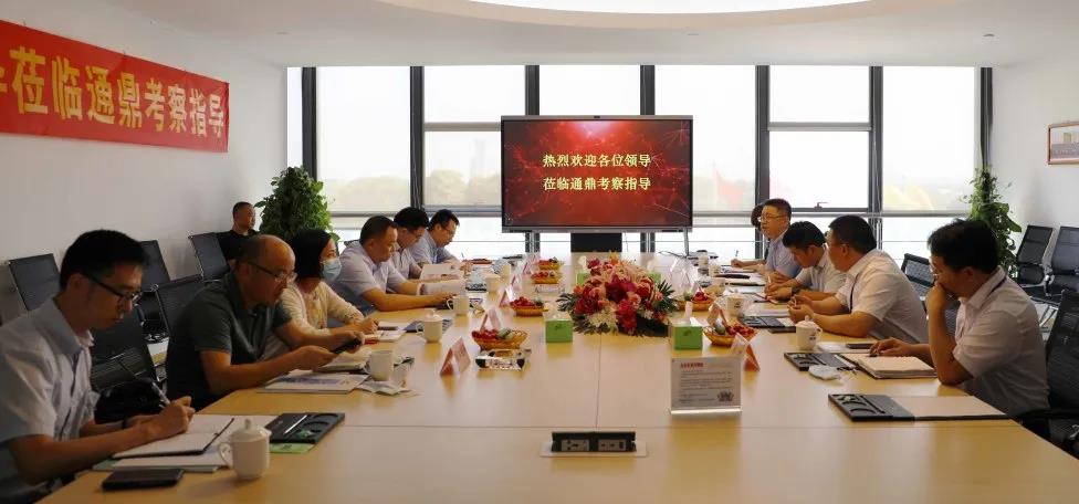 吴江区人民政府副区长季恒义调研龙腾国际