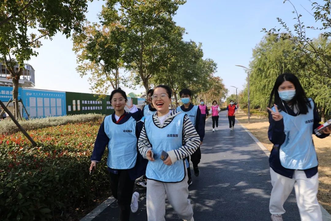 健康伴我行丨龙腾开展职工环太湖健步行活动