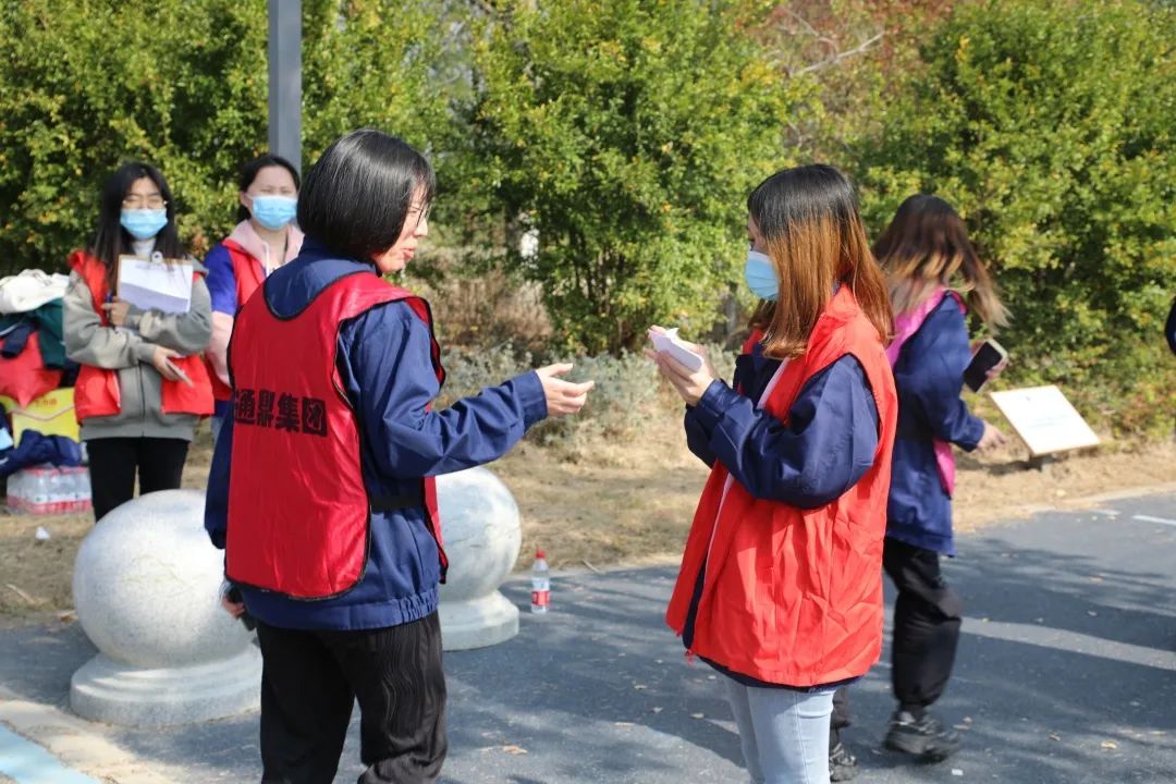 健康伴我行丨龙腾开展职工环太湖健步行活动