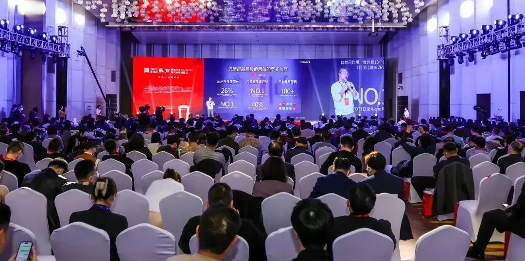 龙腾董事局主席沈小平获评2021年度苏商实业强国突出贡献奖