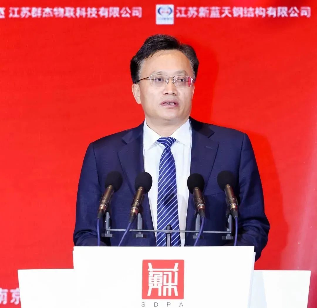 龙腾董事局主席沈小平获评2021年度苏商实业强国突出贡献奖