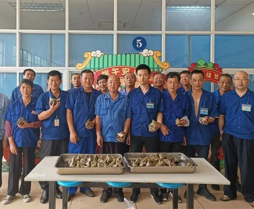 端午安康|龙腾开展浓情端午,“粽”享未来系列活动 端午安康|龙腾开展浓情端午,“粽”享未来系列活动