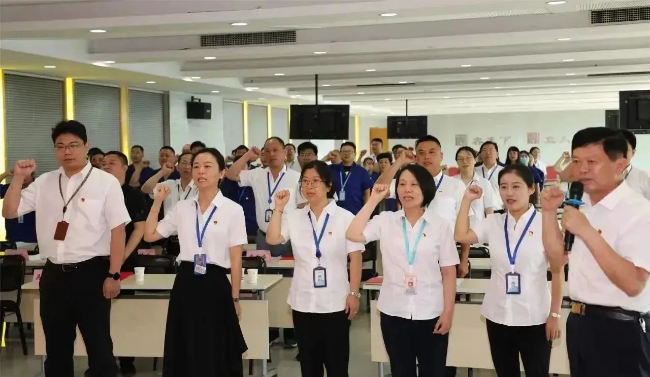 凝心聚力,砥砺前行龙腾国际召开“庆七一”党员大会 凝心聚力,砥砺前行龙腾国际召开“庆七一”党员大会