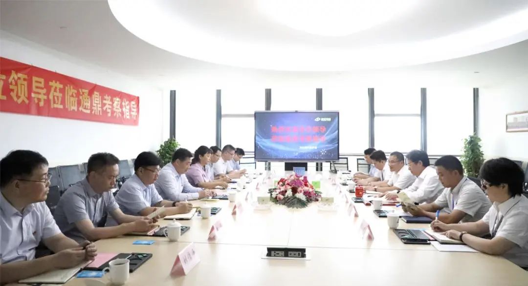 讲政策、送服务苏州市检察院党组书记、检察长李军一行走访调研龙腾国际 讲政策、送服务苏州市检察院党组书记、检察长李军一行走访调研龙腾国际