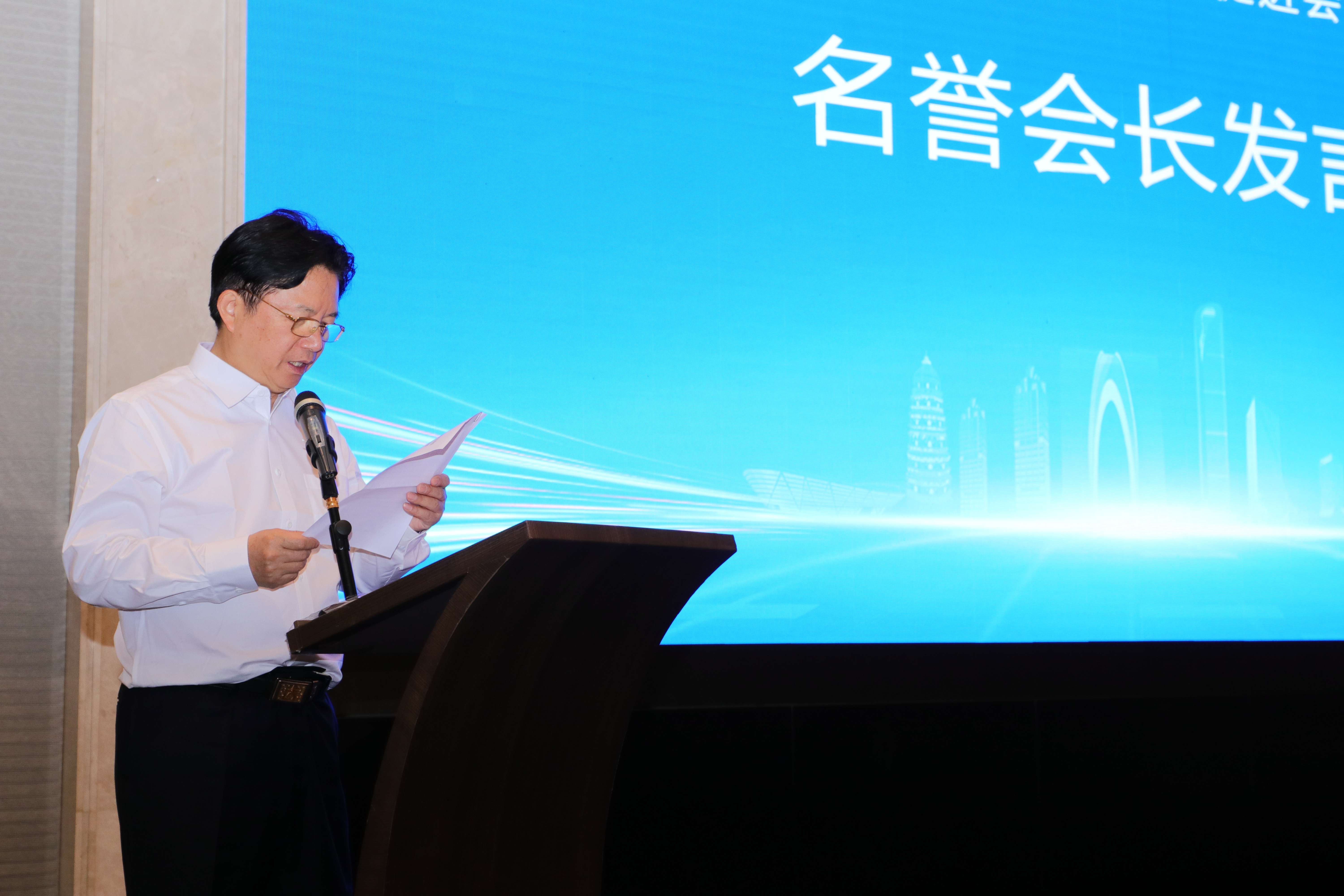 2024年苏州市退役军人就业创业服务促进会第一届理事会会议在龙腾国际成功召开