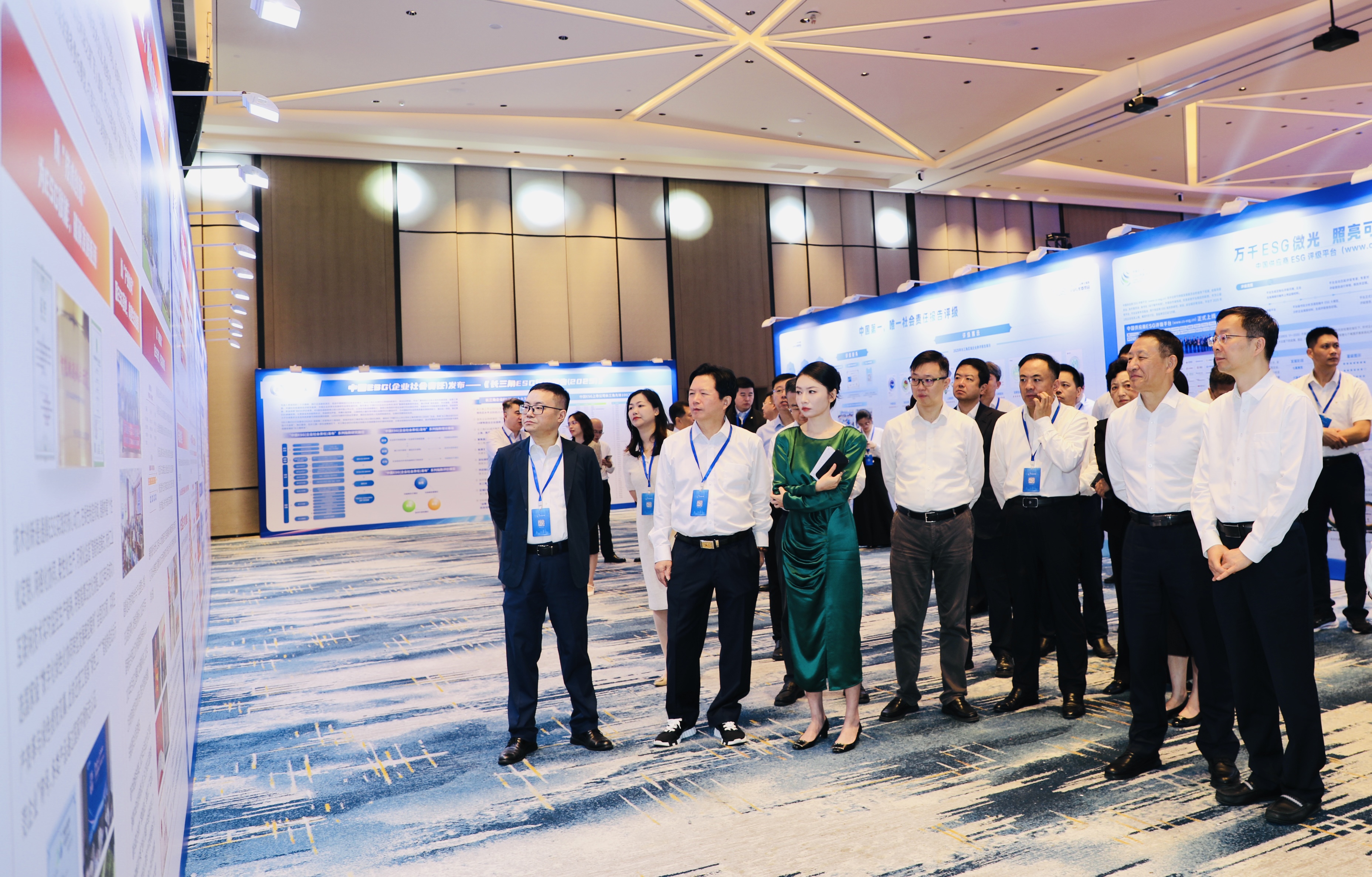 沈小平出席第二届ESG中国·长三角企业社会责任发布会并发表讲话 龙腾国际与中企研签订战略合作备忘录