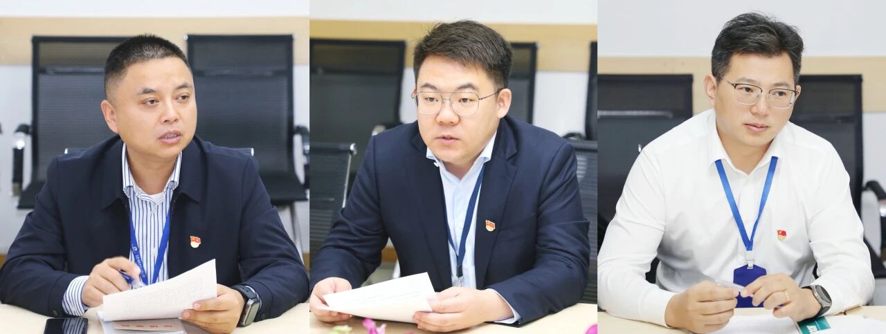 龙腾国际召开党委集体学习会议 深入学习贯彻党的二十届四中全会精神